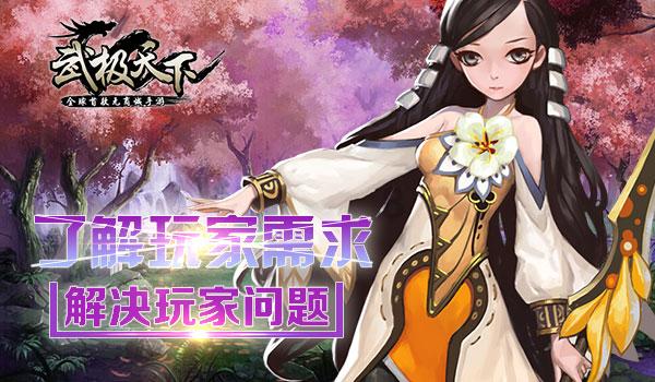我和公公婆婆处不好，怎么办？