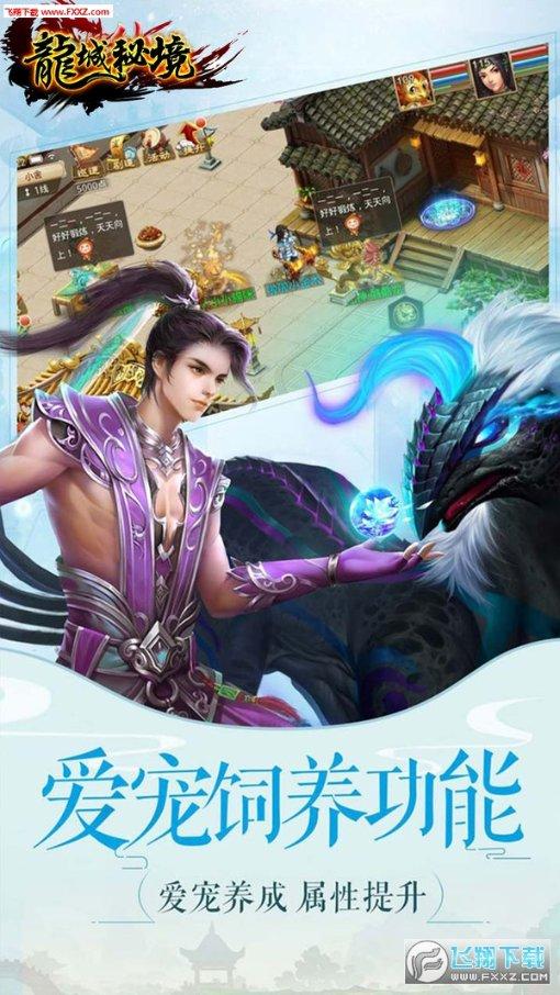 88影视