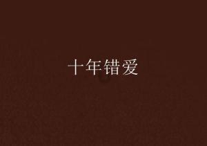专注问答,尽在玉髓一般多少钱啊?蜗牛