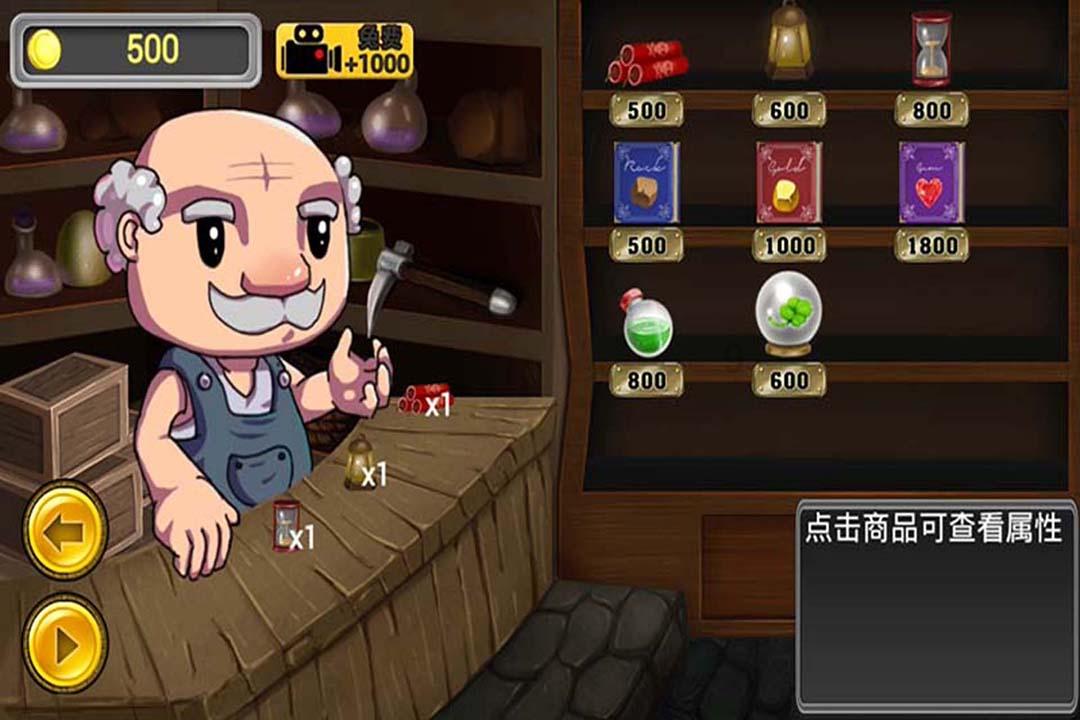 雷竞技比分