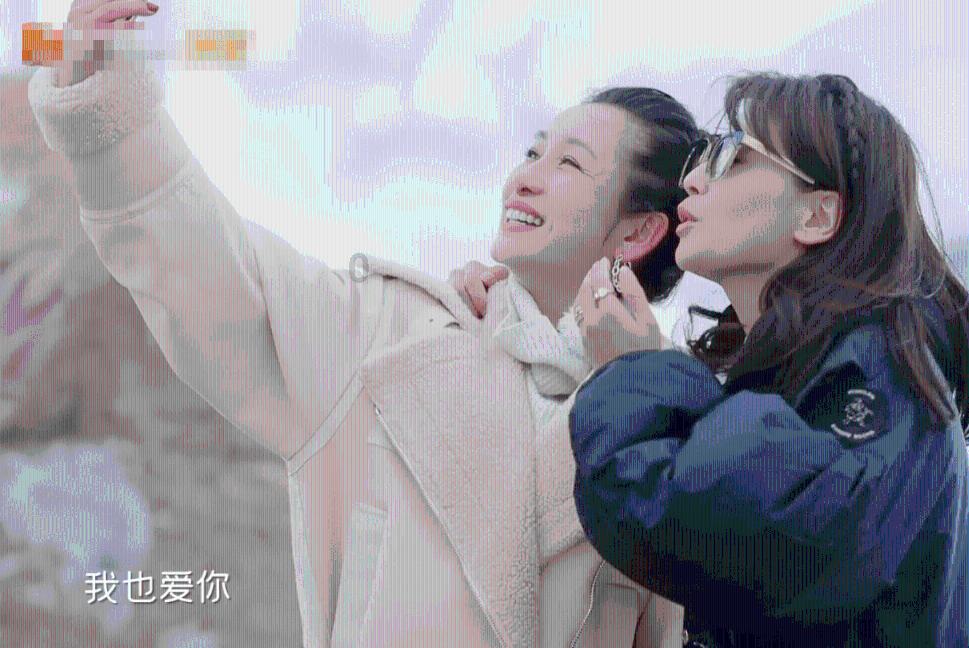 探索