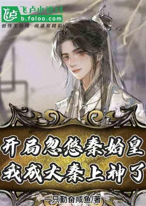 春雨直播app