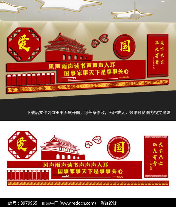 脑洞小老弟无实名认证