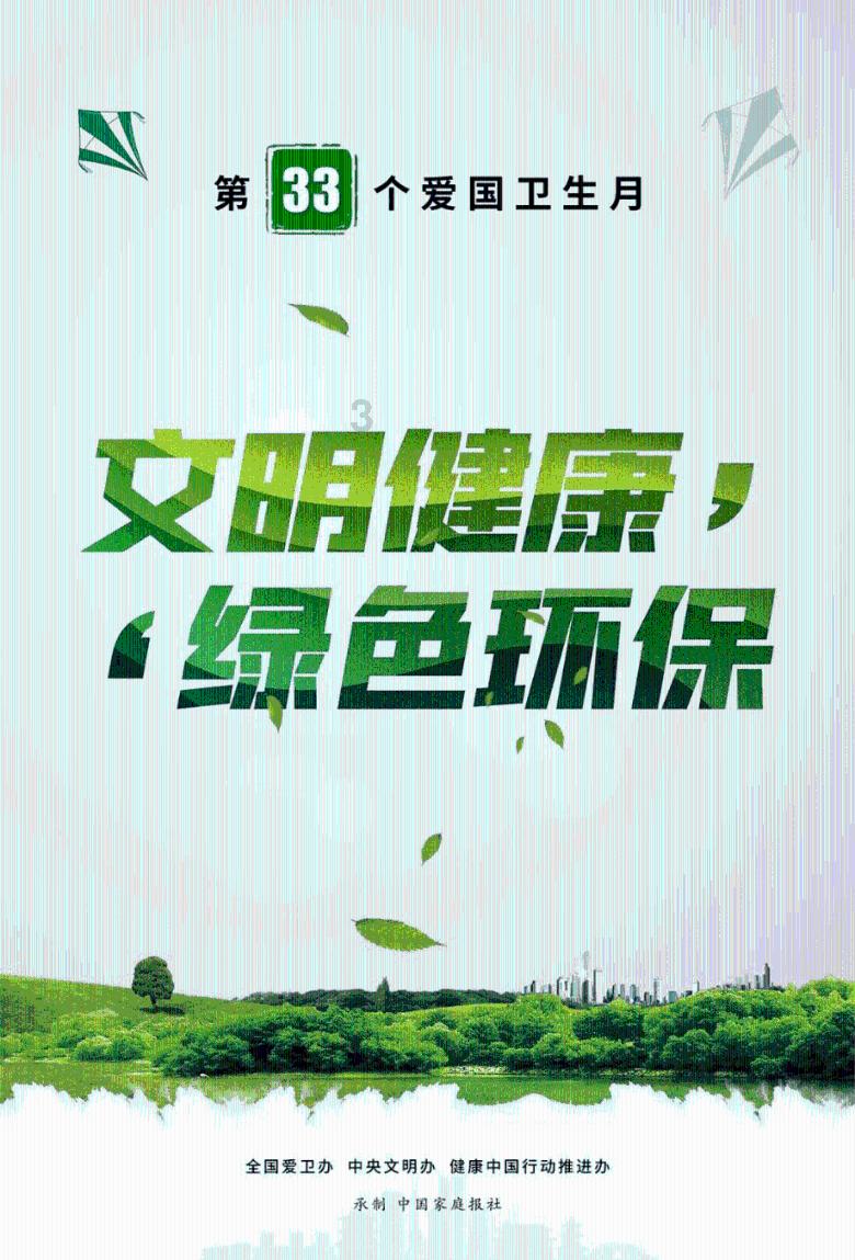 想开汽车美容店，好学吗？