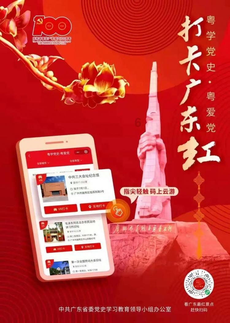 怎么回复下班加班的同事-专业知识问答网页