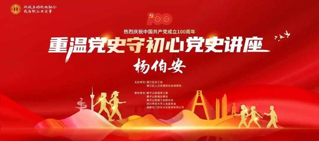 什么时候发现你的同事只能是同事?-专业知识星球,深度分享交流平台