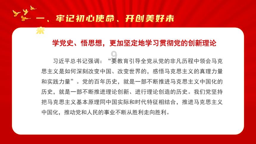 天涯问答平台-原子弹研究完了,氢弹也要快!邓稼先博士亲自为学生讲解交流