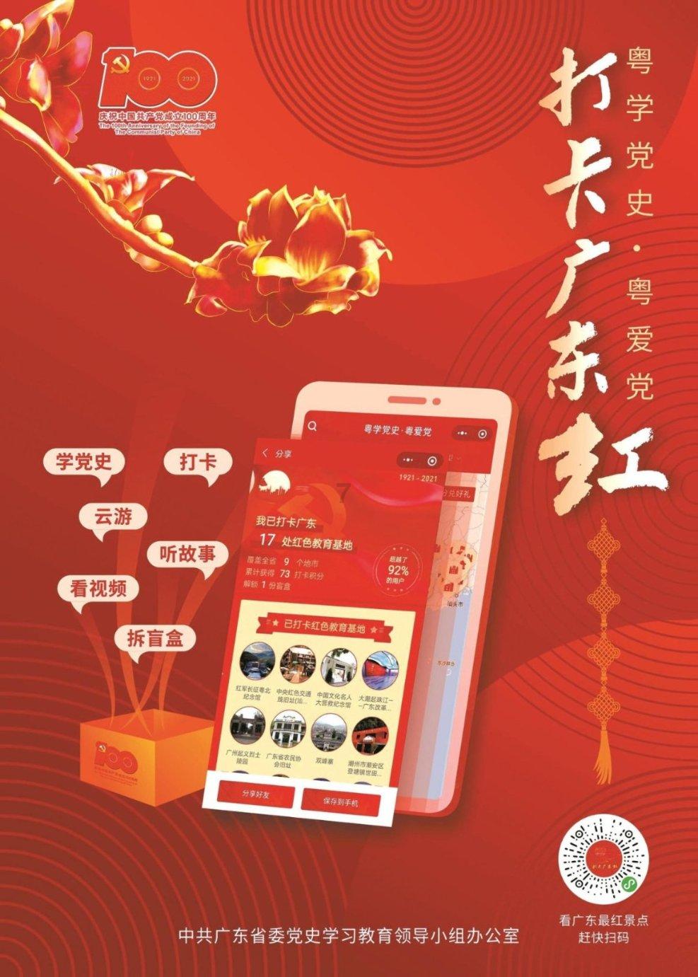 影视工厂
